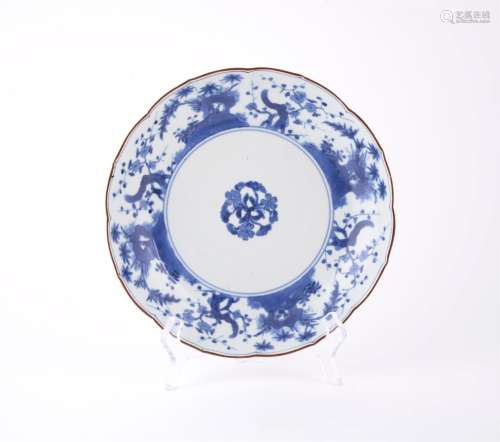 A Japanese Arita Porcelain Dish
