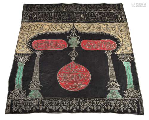 An Ottoman metal thread embroidered silk Tomb Cover with a dedication to Sultan Ahmed III