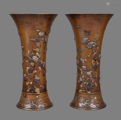 Inoue (of Kyoto): A Pair of Japanese Bronze Beaker Vases