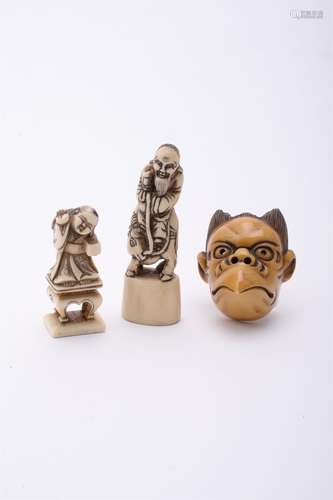 An Ivory Seal Netsuke