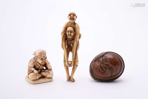 Gyokuzan: An Ivory Netsuke