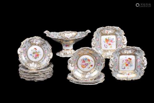 An English porcelain grey-ground and gilt 'Rococo revival' part dessert service