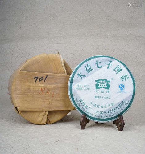 2007年 大益七子饼茶8542（701批）