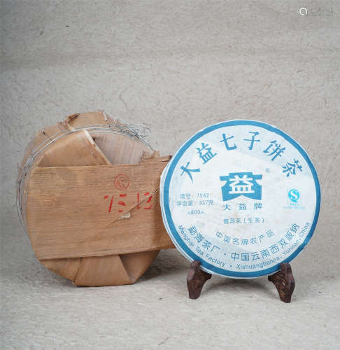 2008年 大益七子饼茶7542（803批）