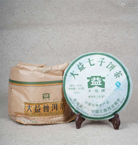 2008年 大益七子饼茶8582（802批）