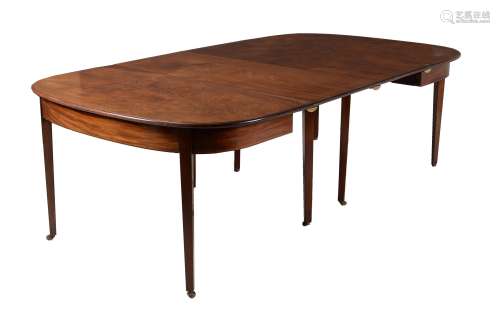 A mahogany dining table