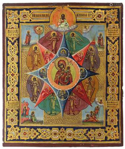 Ikone Gottesmutter vom unverbrennbaren Dornbusch, Russland 2. H. 19. Jh., Tempera auf Holz, leicht