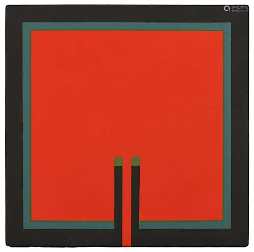 King, Cecil (Rathdrum 1921 - 1986), ohne Titel, Komposition mit Quadraten, Öl auf Leinwand, auf