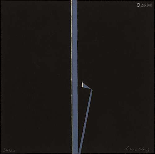 King, Cecil (Rathdrum 1921 - 1986), ohne Titel, Komposition mit Linien, Farbserigraphie -