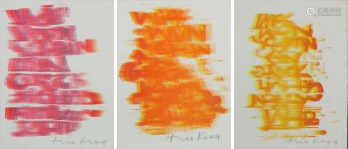 Kerg, Théo (Niederkorn/Luxemburg 1909 - 1993 Chissey-en-Morvan), drei Farbgrafiken zum neuen Jahr,