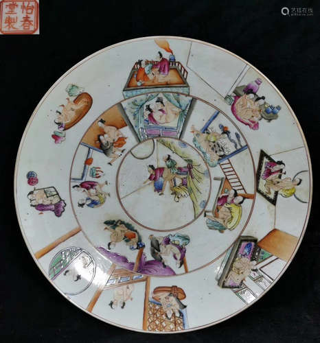 A FAMILLE ROSE GLAZE PLATE WITH FIGURE PATTERN