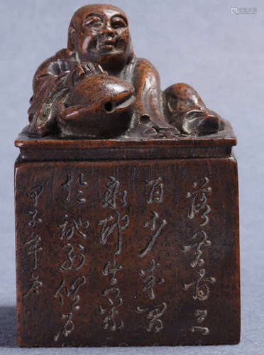 A BAMBOO CARVED SEAL