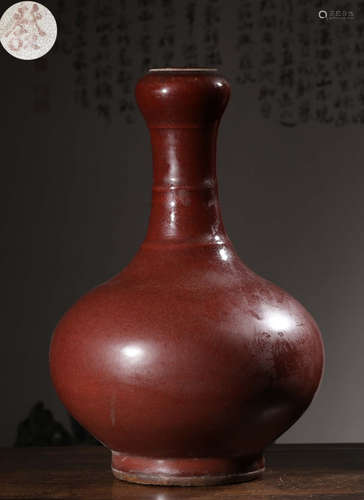 A JIHONG YOU GLAZE VASE