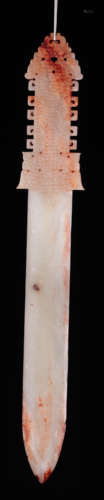 A HETIAN JADE CARVED SWORD