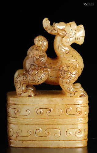 A HETIAN JADE CARVED SEAL