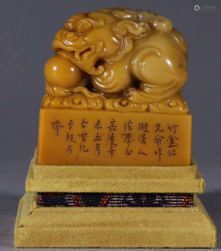 A TIANHUANG STONE CARVED SEAL