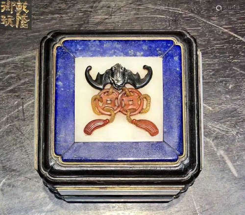 A ZITAN EMBEDED JADE BOX WITH PATTERN