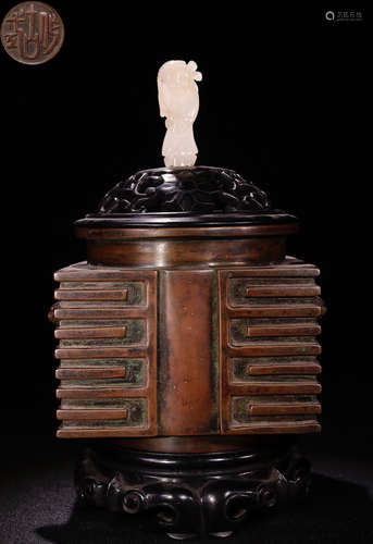 A ZITAN WOOD EMBEDED HETIAN JADE CENSER