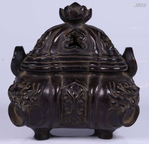 A ZITAN WOOD CARVED CENSER