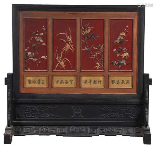 A ZITAN WOOD LACQUER SCREEN