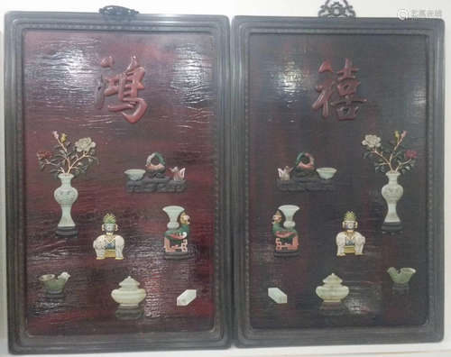 PAIR OF WOOD WITH GEM DECORATED SCREEN