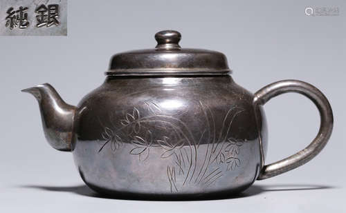 A SILVER CASTED PATTERN POT