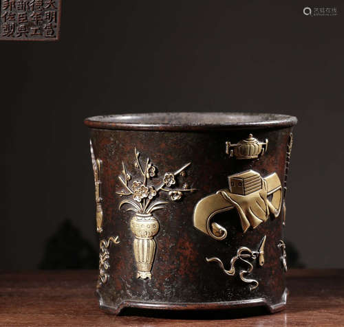 A COPPER&GOLD CASTED BRUSH POT