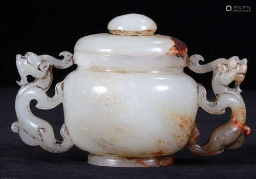 A HETIAN JADE CARVED PIXIU SHAPED EAR CENSER