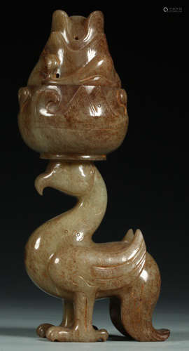 A HETIAN JADE CARVED CENSER