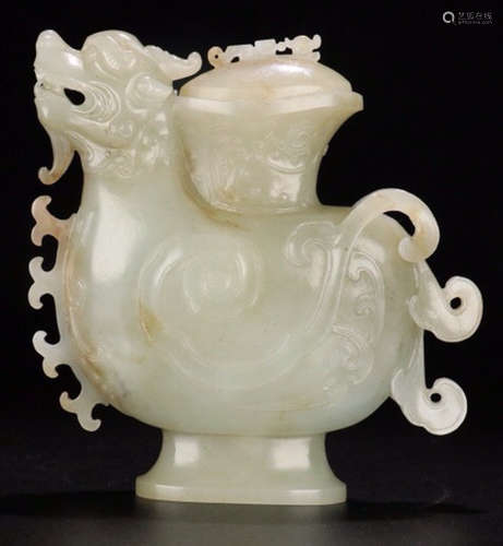 A HETIAN JADE CARVED CONTAINER