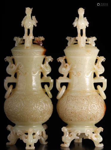 PAIR OF HETIAN JADE CARVED DOUBLE EAR VASE