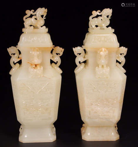 PAIR OF HETIAN JADE CARVED VASE