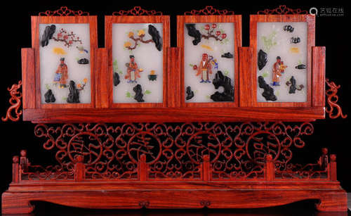 A HETIAN JADE CARVED AUSPICIOUS SCREEN