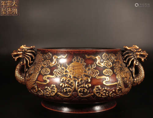 A GILT BRONZE CASTED CENSER