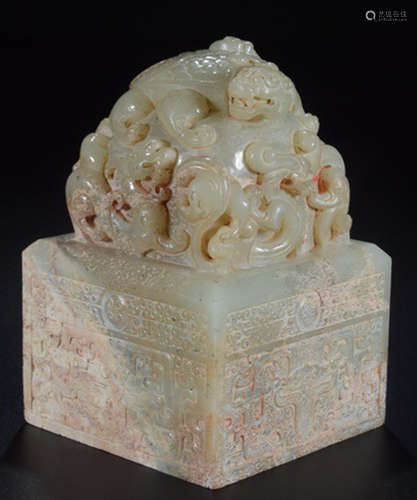 AN ANTIQUE JADE CARVED SEAL