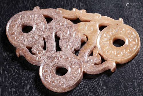 AN ANTIQUE JADE CARVED AUSPICIOUS PENDANT