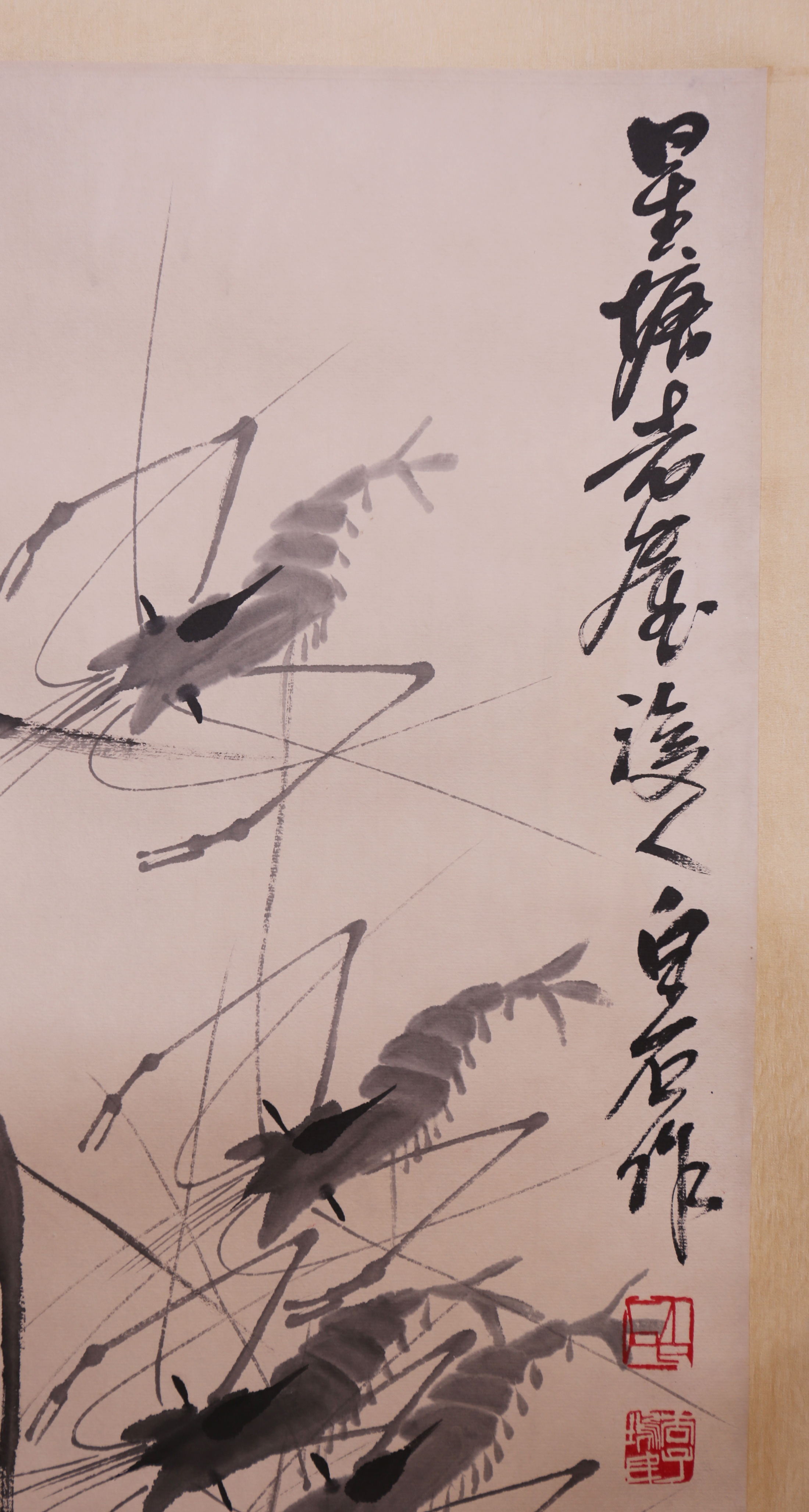 齐白石第六代画虾传人图片