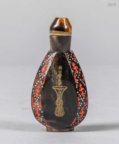 Vintage Chinese Carved Horn Snuff Bottle