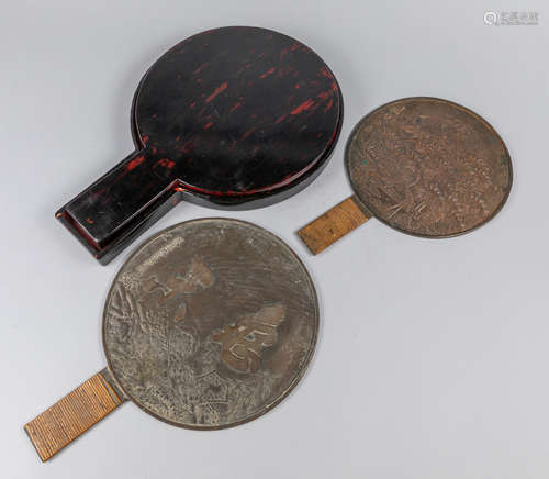 Japanese Antique Bronze Mirror with Original Case