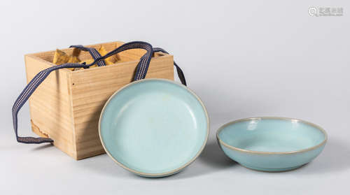 Pair Of Japanese Old Celadon Glazed Porcelain Washer/Dish