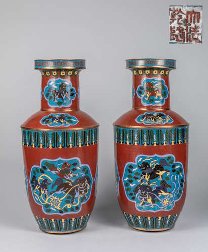 Pair Of Tall Chinese Old Cloisonné Vase