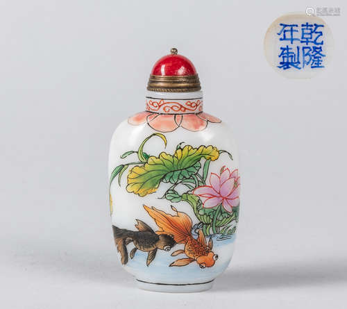 Chinese Enameled Glass Snuff Bottle