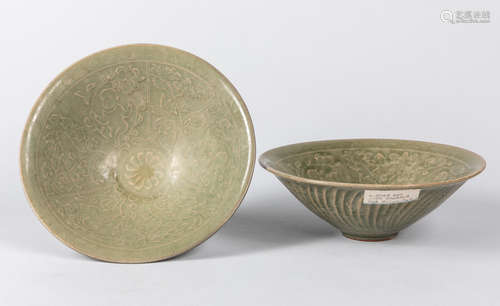 1950-80 Pair Of Korean Vintage Celadon Glazed Bowls