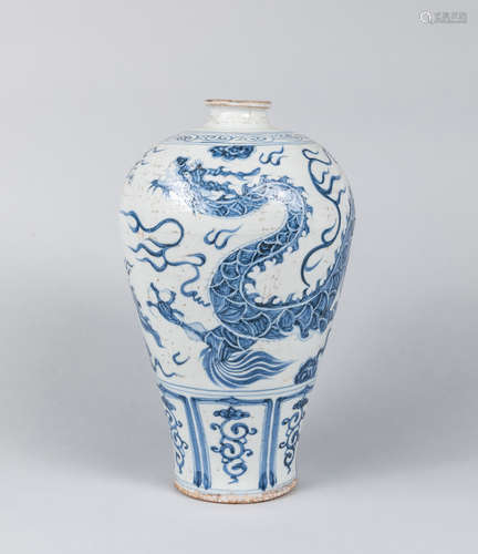 Korean/Japanese Old Blue & White Porcelain Vase