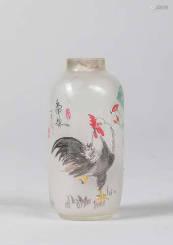 Chinese Inside-Painted Snuff Bottle