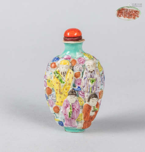 Chinese Antique Porcelain Snuff Bottle