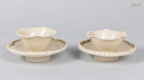 Pair of 1900-50 Korean White Glazed Porcelain Teacups