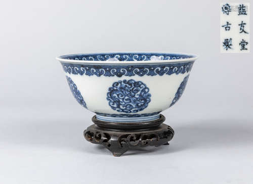 Chinese Antique Blue & White Porcelain Bowl