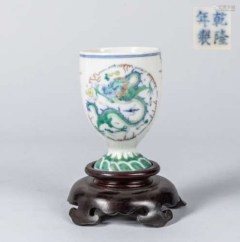 Tall Chinese Antique Famille Rose Porcelain Cup