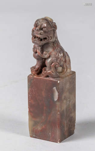 Chinese Export Carved Stone Seal